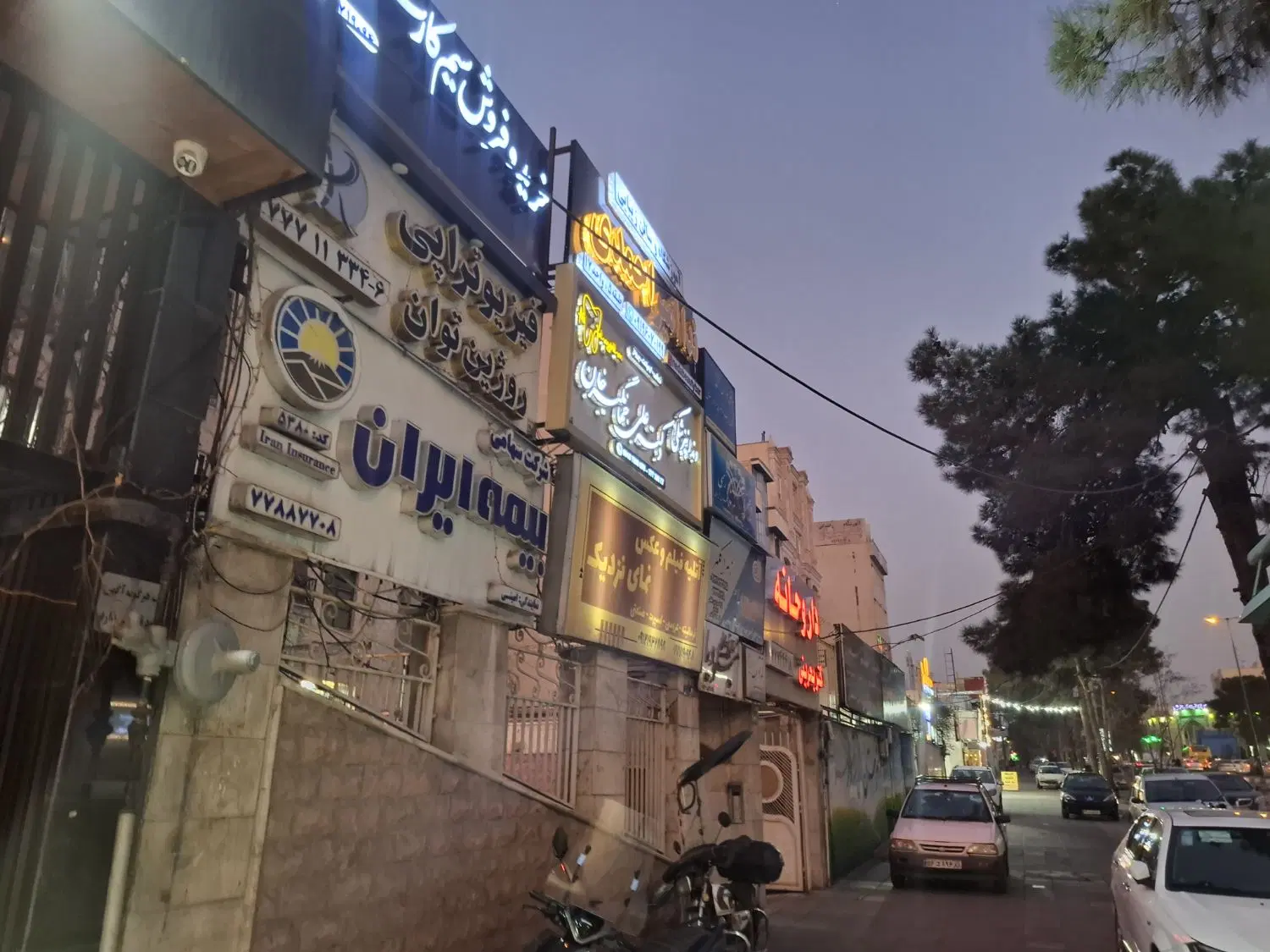 فروش مطب 58 متری با موقعیت اداری در تهرانپارس - تصویر 1