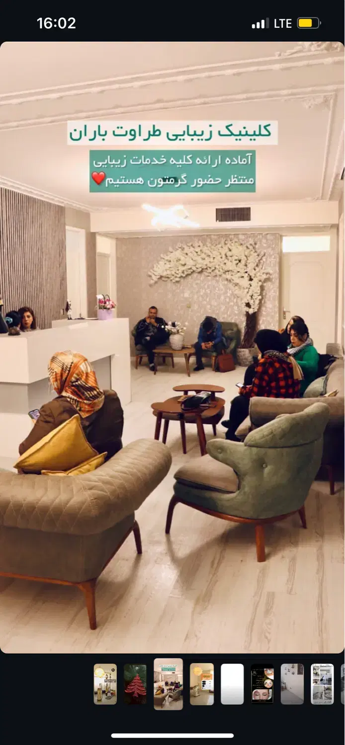 اجاره اتاق ۳۰ متری از مطب زیبایی پاخورعالی نزدیک مترو - تصویر 1